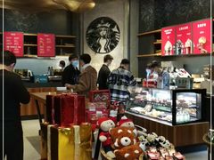 -星巴克臻选(成都太古里店)