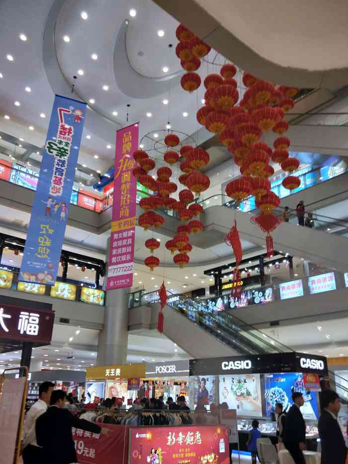 大地影院(遂溪全丰中央广场店)-"很不错的,适合大众口味!