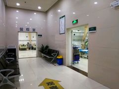 -湖北省中医院(光谷院区)