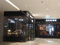 -苏州现代传媒广场商业