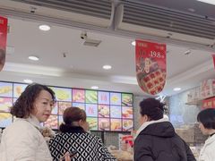 -闻酥园(青羊区文殊坊店)