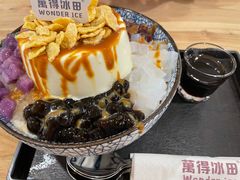 -WONDER ICE 萬得冰田(建設路总店)