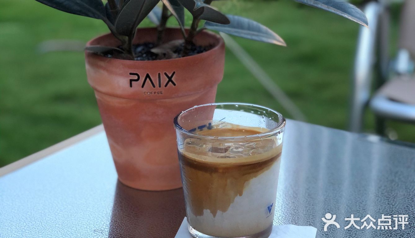 PAIX｜“新店请喝啡”当然要来