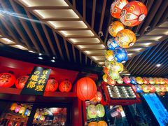 -有喜屋·日料·居酒屋(旭辉广场店)