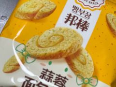 -巴黎贝甜(常德路店)