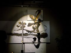-HUBBA祜精酿(五羊邨店)