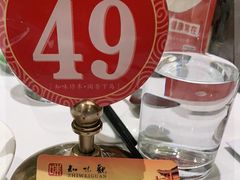 -知味观(湖滨总店)