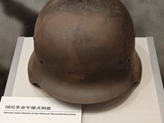 -重庆建川博物馆