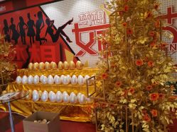 点击看大图 -昆明梦想医疗美容医院