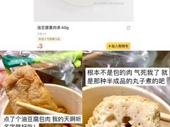 -today便利店(汉街店)