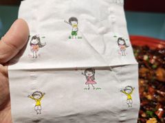 -川正旺江湖菜(三元桥店)