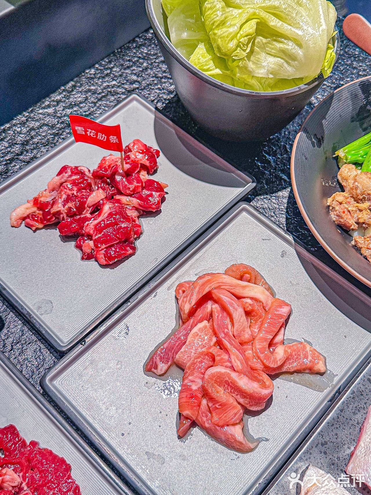 新鲜现切的嫩牛肉现烤真的巨巨巨香❗