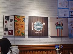 -渝和喵叔米线(南坪万达店)