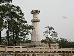-中澳友谊花园