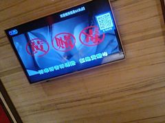 -潮歌KTV(长江北路店)