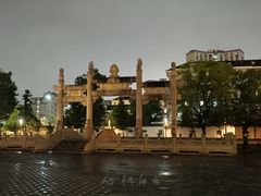 -香积寺