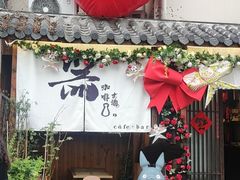 -小河直街历史文化街区