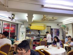 -醉贤居