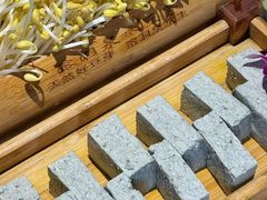 -番食园鲜食火锅(高新店)