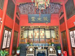 -蒋氏故居