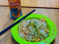 -笑笑凉皮(富国街店)