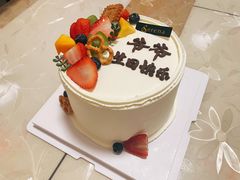 -莎琳娜食品有限公司·蛋糕店