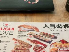 -Sushi Love 创意寿司(丽影广场店)