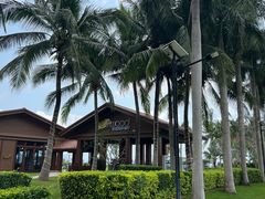 -宴悦海鲜餐厅Driftwood·游水海鲜·牛排(亚龙湾瑞吉店)