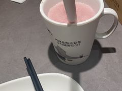 -探炉·香辣豆花烤鱼(笋岗宝能环球汇店)
