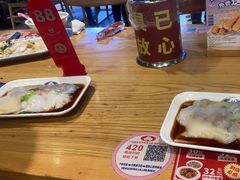 -银记肠粉店(南方医院店)