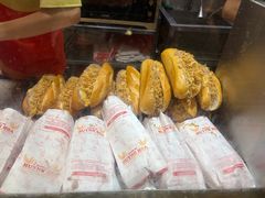 -Bánh Mì Huynh Hoa