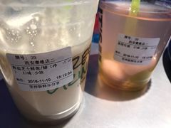 -鲜果时间·果蔬茶(赛格负二层店)