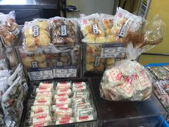 -三阳盛(南京西路店)