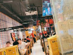 -老胖串店(浆水泉路店)