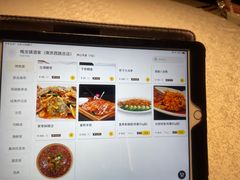 -梅龙镇酒家(南京西路总店)