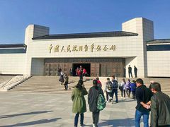 -中国人民抗日战争纪念馆