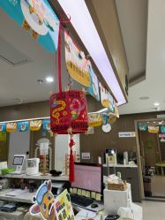 -睿宝儿科·眼科·口腔(杨浦新江湾城店)