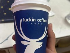 -瑞幸咖啡(江汉路中山大道店)