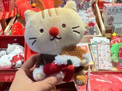 -九木杂物社(凯德大峡谷店)