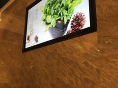 -海底捞火锅(亲子主题北金鹰店)