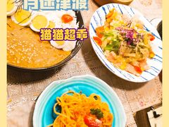 培根蔬菜沙拉-月迷津渡(吾悦国际店)