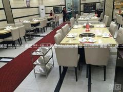 -芭夯兔(人和店)