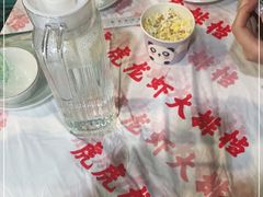 -虎虎龙虾大排档(双井店)