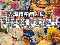 -西秀海滩公园