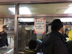 门面-上海枇杷烤鸭(城乡贸易中心店)