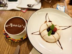 -安妮意大利餐厅(世贸天阶店)