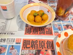 -肥韬茶餐厅(海上世界店)