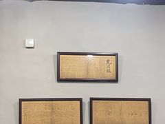 -泰宜担担面(黄泥塝总店)