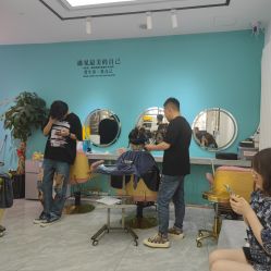 -沐染造型专业烫发染发