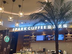 -逸派咖啡 EPARKCOFFEE(广安门店)